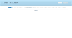 Desktop Screenshot of khosomat.com